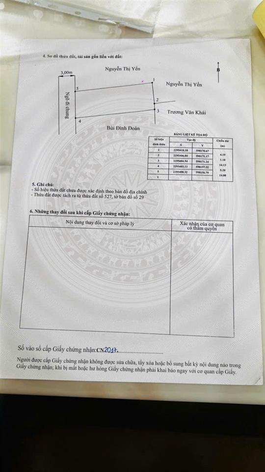 ĐẤT CỐC LIỄN MINH TÂN – 73,2M2 – GIÁ 1 TỶ 1XX – LÔ ĐẸP KHU DÂN CƯ – ZALO 0567 222 555