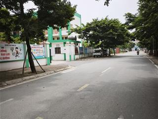 Bán đất 66m2 đặng xá ô tô 7 chỗ thông bàn cờ hàng xóm đại gia 5.2 tỷ