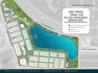 Giá rẻ nhất thị trường chính chủ cần bán nhanh căn hộ 08a tòa g2, vinhomes green bay mễ trì