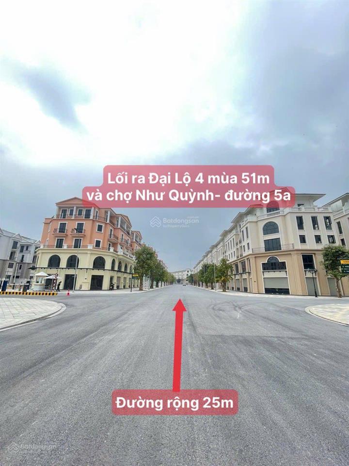 Cặp shop đại lộ hừng đông 155tr/m2 vị trí đẹp nhất kinh doanh dòng tiền tốt 24/7,  0946 455 ***