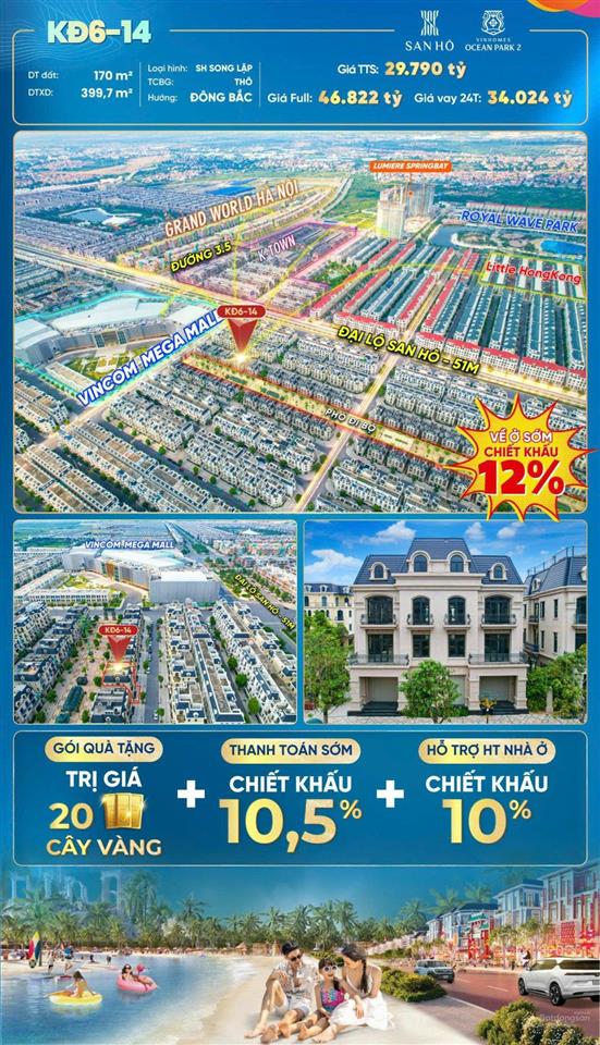 Song lập kinh đô 21 tỷ dt 150m2 vip giữa vincom công viên 12ha, tặng gói nt tháng 4.  0946 455 ***