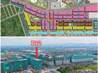 1 tỷ 7 căn 1br+ tòa p12 tầng đẹp, view công viên nước