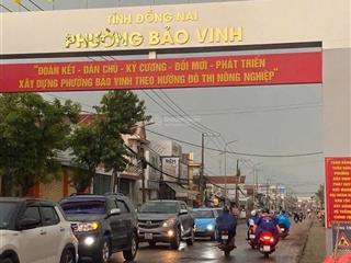 Ngay chợ dốc đồn cần ra nhanh lô đất 130m2 thổ cư, sr ngay tại p.bảo vinh, long khánh chỉ 850tr/lô