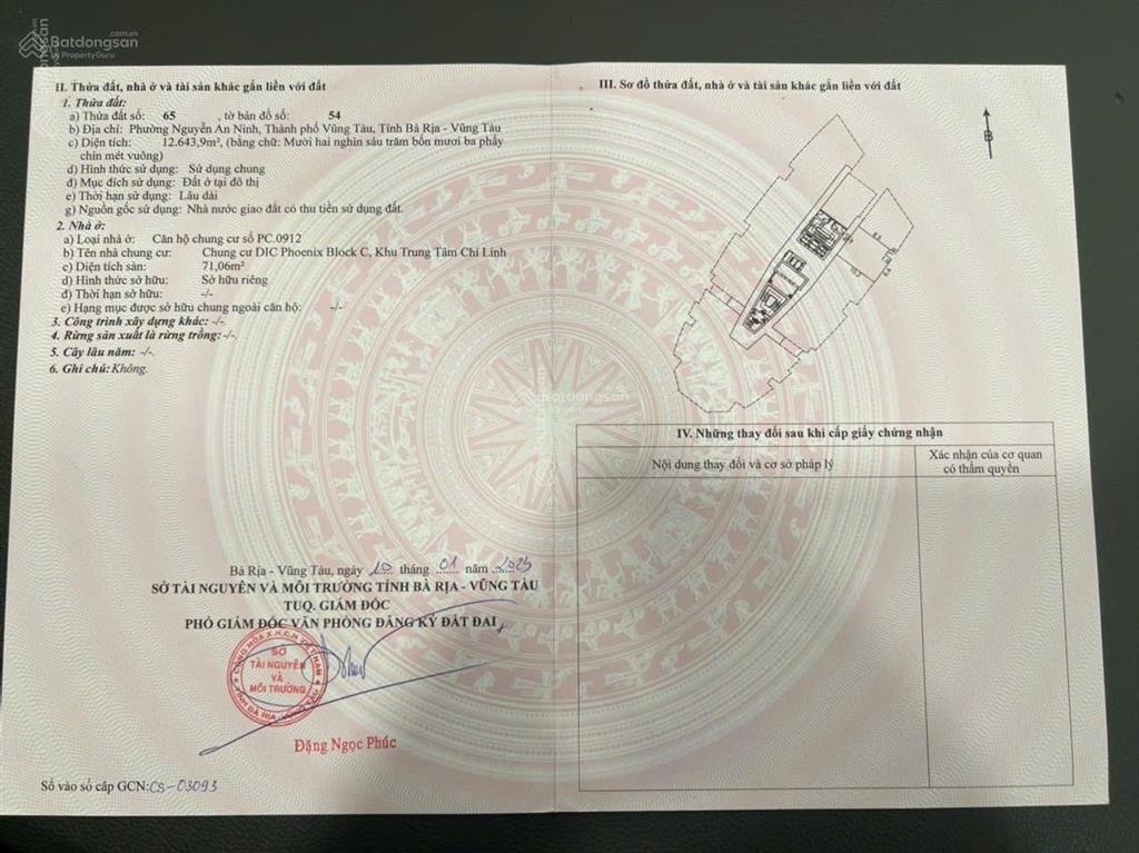 Bán gấp căn hộ 2pn 2wc tại chung cư dic phoenix, 3,5 tỷ, 71m2