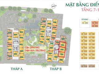 The emerald boulevard căn hộ 2pn 1wc 59m2 view ngoại khu hướng đông bắc, bàn giao full nội thất