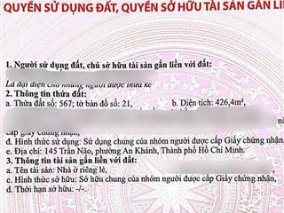 Tôi chính chủ bán nhà trần não