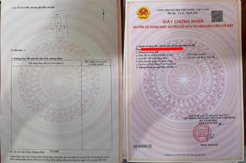 Chính chủ cần bán gấp vài lô đất nền ngay mặt biển hải xuân, diện tích 95m2 giá chỉ 12tr/m2