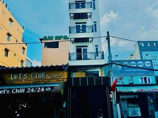 Bán nhà chính chủ mặt tiền phường 8kinh doanh buôn bándt 4x16mđúc 6 tầng7 phòng ngủ8wc