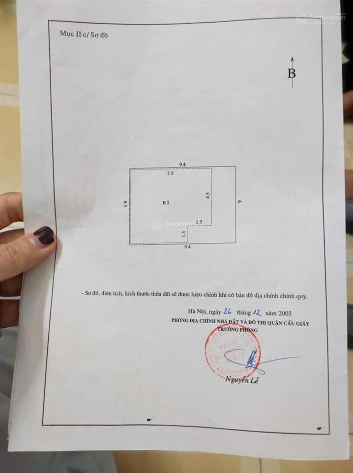Chính chủ! bán nhà ngõ 196 cầu giấy, ngõ rộng thoáng, gần phố, sổ đỏ chính chủ