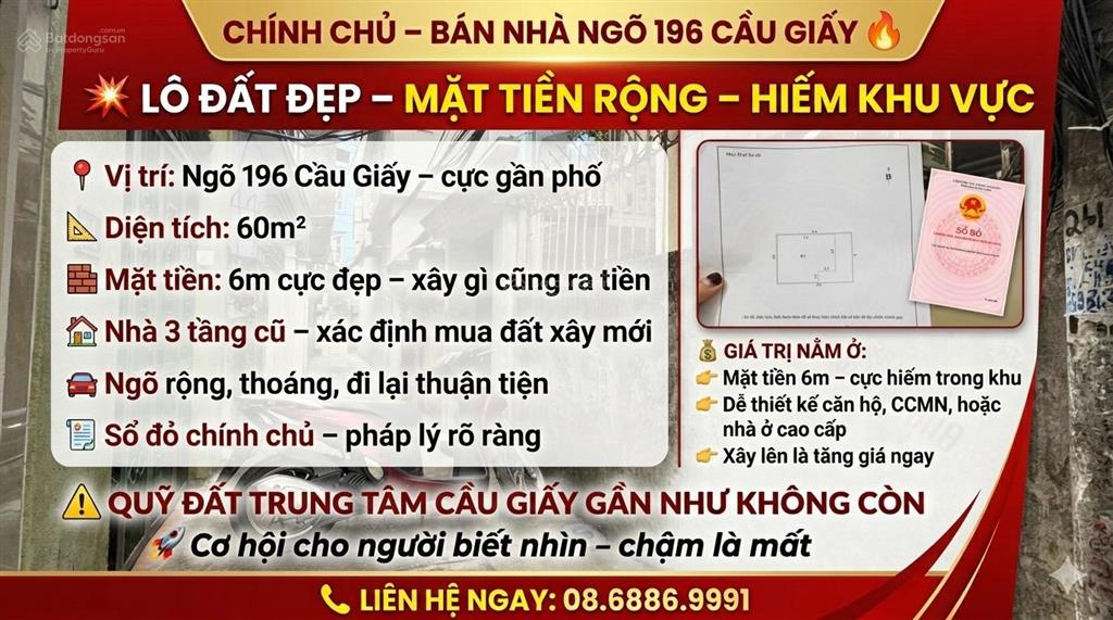 Chính chủ! bán nhà ngõ 196 cầu giấy, ngõ rộng thoáng, gần phố, sổ đỏ chính chủ