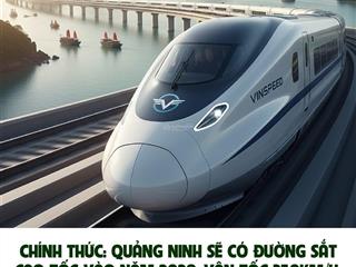 Nhà phố sora bay hạ long vị trí đẹp, thiết kế đẹp, giá tốt đầu tư lợi nhuận nhân đôi chỉ sau 5 năm