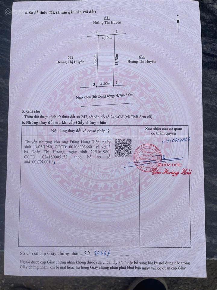 Bán đất mặt đường kinh doanh thôn phủ niệm an lão cách ngã 5 kiến an 2km 60m²  giá 1,050 tỷ