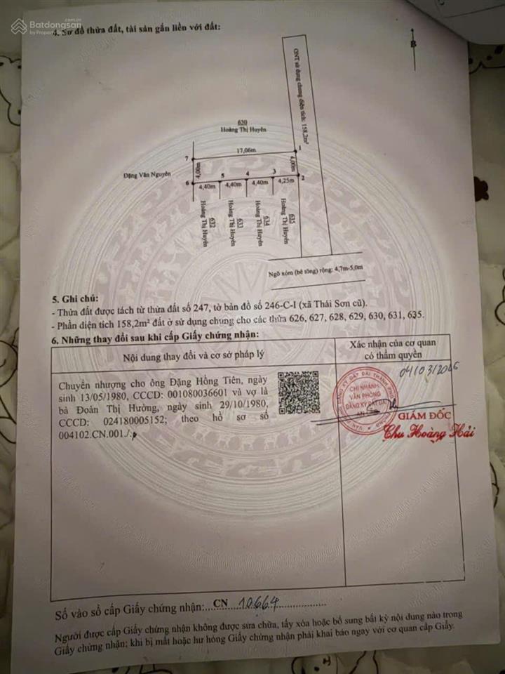 Bán đất thôn phủ niệm, xã an khánh, an lão. cách ngã 5 kiến an 2km. 68,9m²  giá 850 triệu