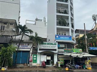 Mtkd cực hiếm nguyễn văn lượng gần công viên văn hóa. dt 4,2x12=46,2m2 nhỉnh 11,2 tỷ tl hđt 30tr/th
