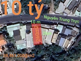 Bán đất thổ cư mặt tiền Nguyễn Trung Trực giá 10 tỷ