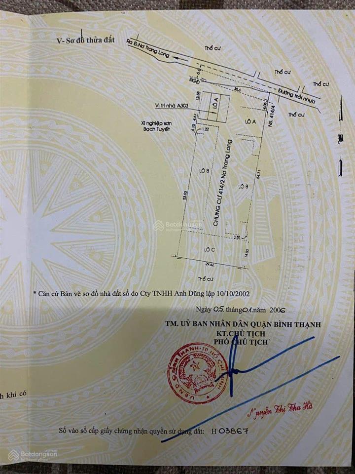 Cần bán căn hộ chung cư cũ 482a nơ trang long,phường 13 quận bình thạnh. thang bộ lầu 4
 dt