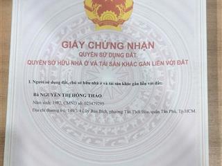Cần bán gấp cc an phú, phường 11,q6 ,dt57m2, 1pn 1wc,lô a, lầu 6 tiện ít di chuyển các quậ
