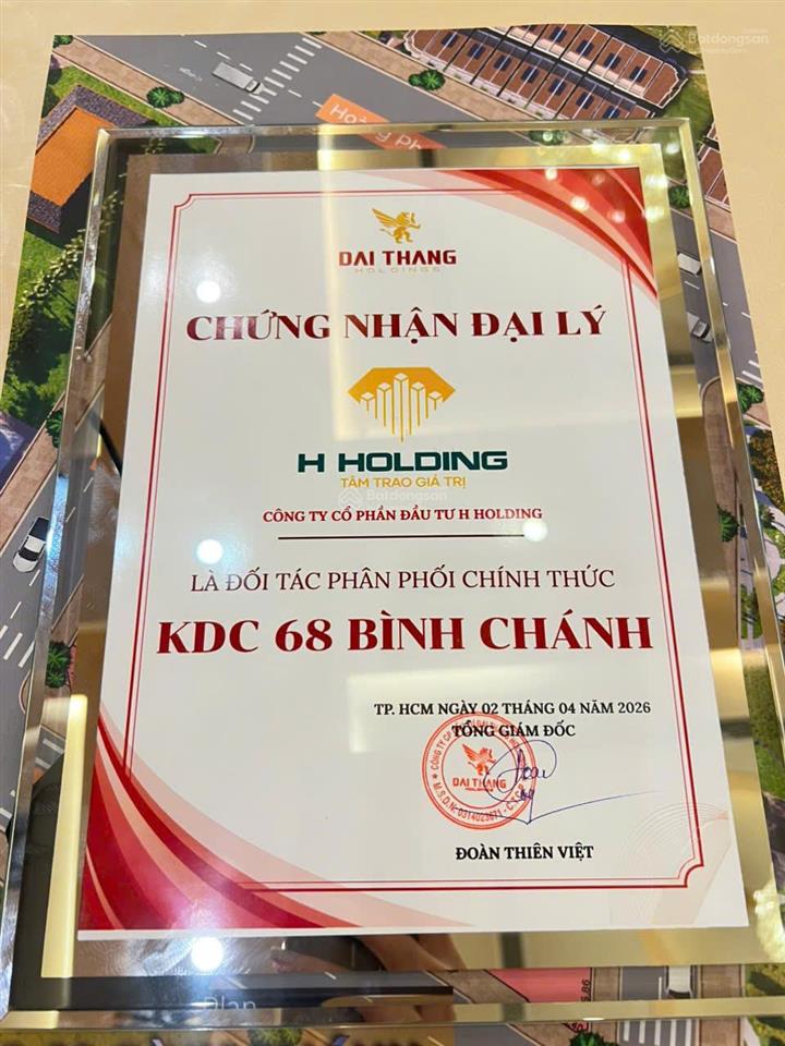 Đất nền hoàng phan thái  90m2 tặng 50 triệu khi cọc  ân hạn 12 tháng đã có sổ hồng