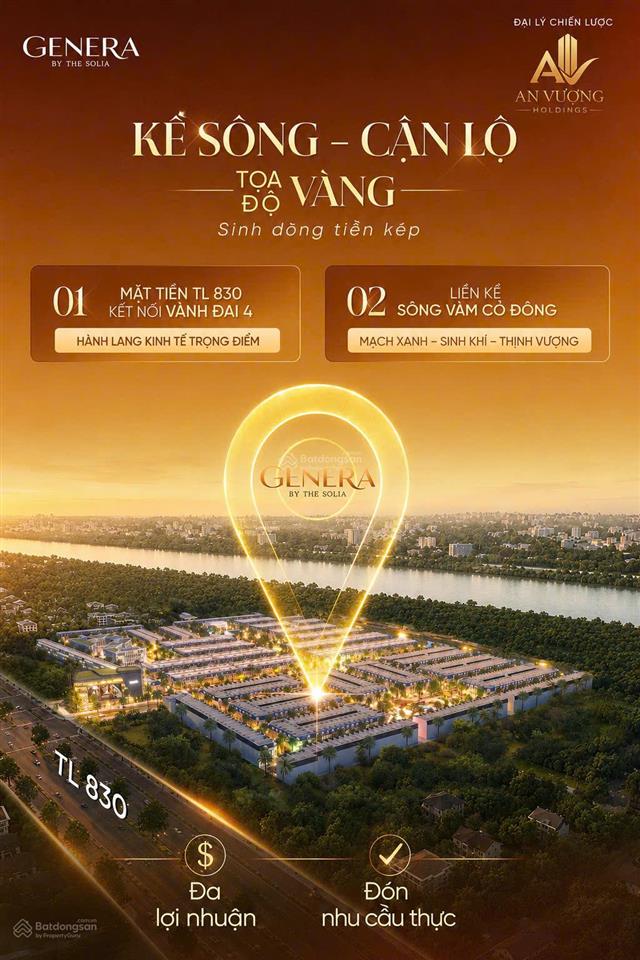 Nhà phố 3.8 tỷ nâng cấp không gian cho gia đình  1 trệt 3 lầu  sổ hồng riêng  kcn phú an thạnh