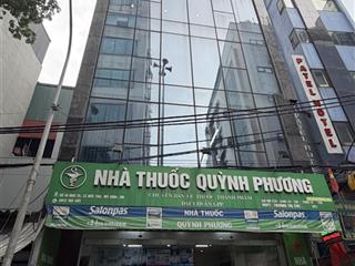 Chính chủ bán nhà 35 lê đức thọ  lô góc 3 thoáng  ô tô đỗ cửa  57m2 x 8 tầng, mt 6.8m  36.5 tỷ