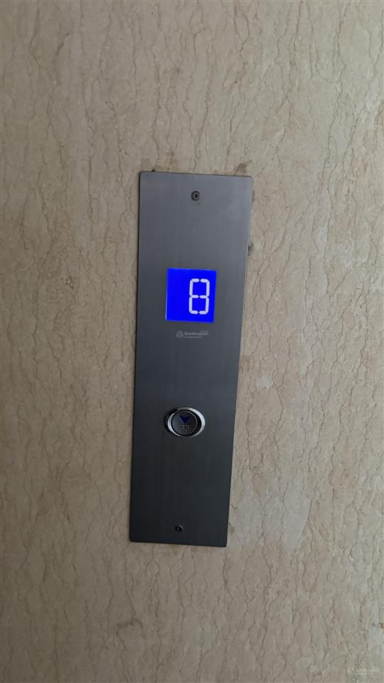 Chính chủ bán nhà 35 lê đức thọ  lô góc 3 thoáng  ô tô đỗ cửa  57m2 x 8 tầng, mt 6.8m  36.5 tỷ