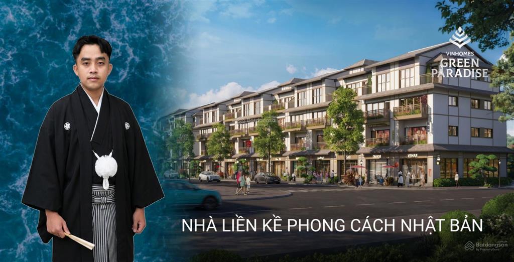 Quỹ căn độc quyền | liền kề 75m2 | dtsd 250m2 | vinhomes cần giờ | chỉ 11.95 tỷ | giá cực tốt