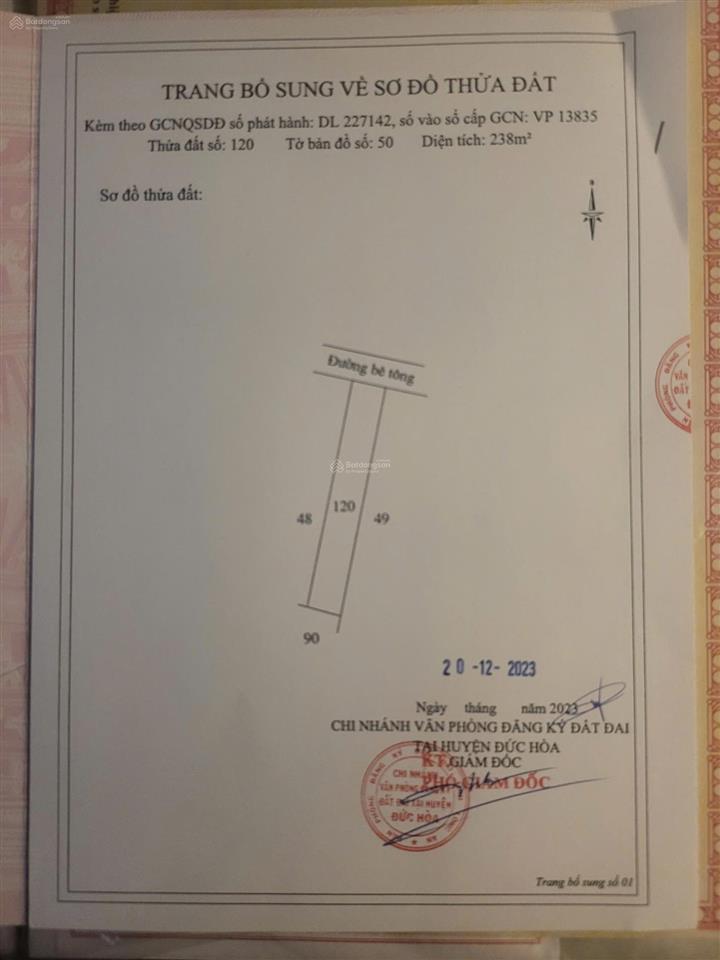 Bán đất liền kề kcn nam thuận, xã mỹ hạnh, tây ninh 238m đường ô tô