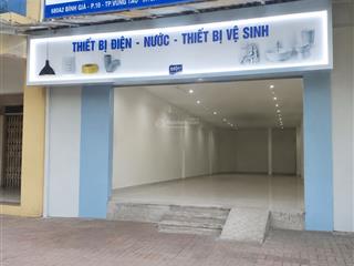 Cho thuê mặt bằng mặt tiền bình giã (2/9  vũng tàu) dt 150m giá chỉ 16tr/tháng