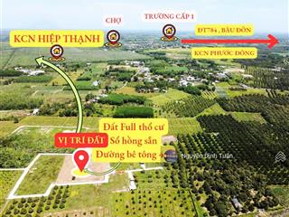 Lô đất nhỏ nhưng có võ nở hậu hiếm gặp, giá trị tăng dần theo thời gian