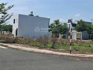 Bán đất nền dự án tại tân uyên central point, 2,5 tỷ, 80m2, hàng hiếm tại giá tốt
