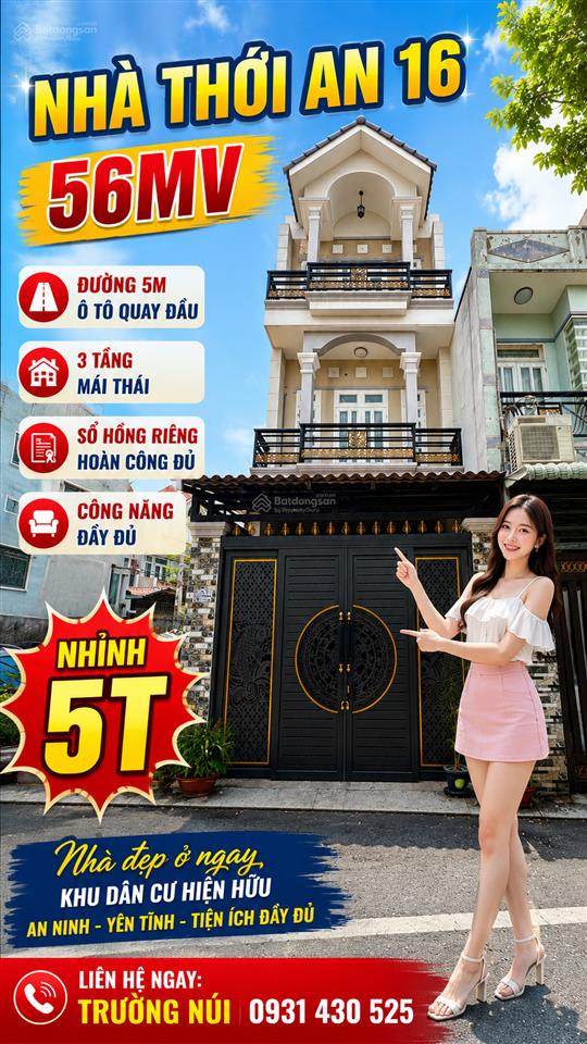 Sát vách gv  ngay thới an 16 hẻm xe hơi 6m 3 tầng  chỉ 5.49 tỷ!