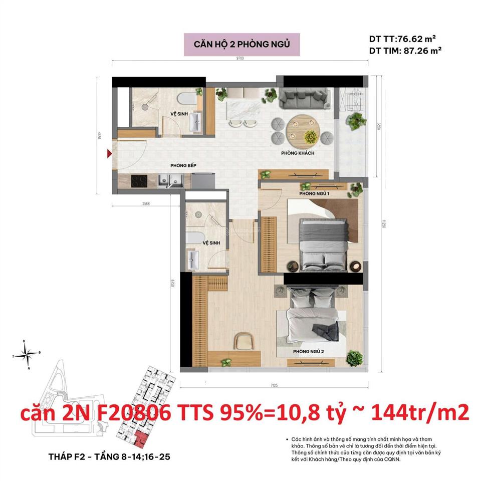Căn góc 2n f20806 không cắt lỗ không ngoại giao đây là căn độc quyền bên em, ký hđmb với cđt luôn ạ