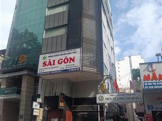 Bán nhà góc 2 mt bùi thị xuân, p. bến thành, quận 1, dt 6.5 x 24m 8 tầng có thang máy 73 tỷ