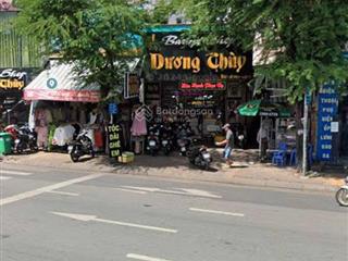 Dòng tiền sẵn 150 triệu /tháng. mặt tiền lê trọng tấn , q. tân phú 5,7 x 50m nở 9,7m . giá 60 tỷ