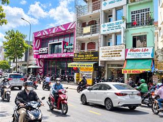 9,5 tỷ giảm còn 8,7 tỷ. có ngay nhà 4 tầng mtkd tân sơn nhì, tân phú.