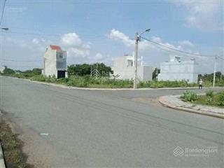 Cc bán gấp giá rẻ đất mặt tiền đường d1, q. 9 sát công viên, kdl song long giá rẻ 11,1tr/m2 ~2500m2