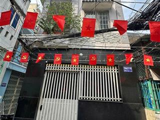 Bán nr 3pn, 2wc, 57m2 tại phường 1 quận 8, giá ưu đãi 6,1 tỷ
