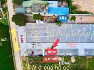 Phố nguyễn thượng hiền  vân đình  hà nội oto đỗ cửa