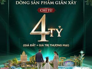 Mở bán đợt đầu nhà phố vinhomes saigon park giá chỉ từ 4 tỷ  booking ngay để giữ suất ưu tiên