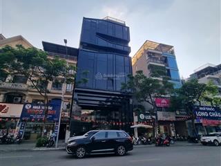 Bán tòa nhà văn phòng hạng a mặt phố xuân la  trung tâm quận tây hồ  đồng tiếng khủng.