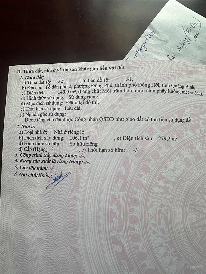 Chính chủ bán nhà 3 tầng, đường trần hưng đạo, 2 mặt tiền vip trung tâm đồng hới. rẻ nhất kv