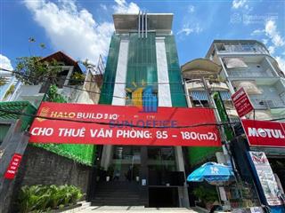 Tòa nhà halo building cho thuê văn phòng