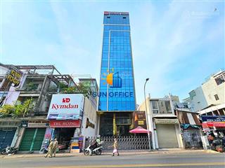 M.o.r.e phan đình phùng, phú nhuận