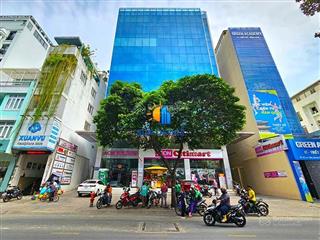 Tòa nhà acm building 96 cao thắng