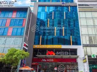 Cho thuê mặt bằng văn phòng 160m2 tòa 3 bees tower 281 nguyễn văn trỗi, quận phú nhuận giá cực tốt