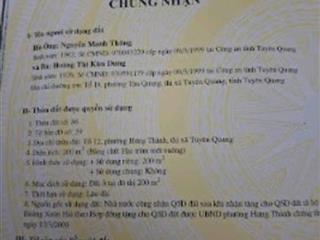 CHÍNH CHỦ BÁN ĐẤT MẶT TIỀN ĐƯỜNG LÊ ĐẠI HÀNH – VỊ TRÍ ĐẸP, TIỀM NĂNG KINH DOANH CAO