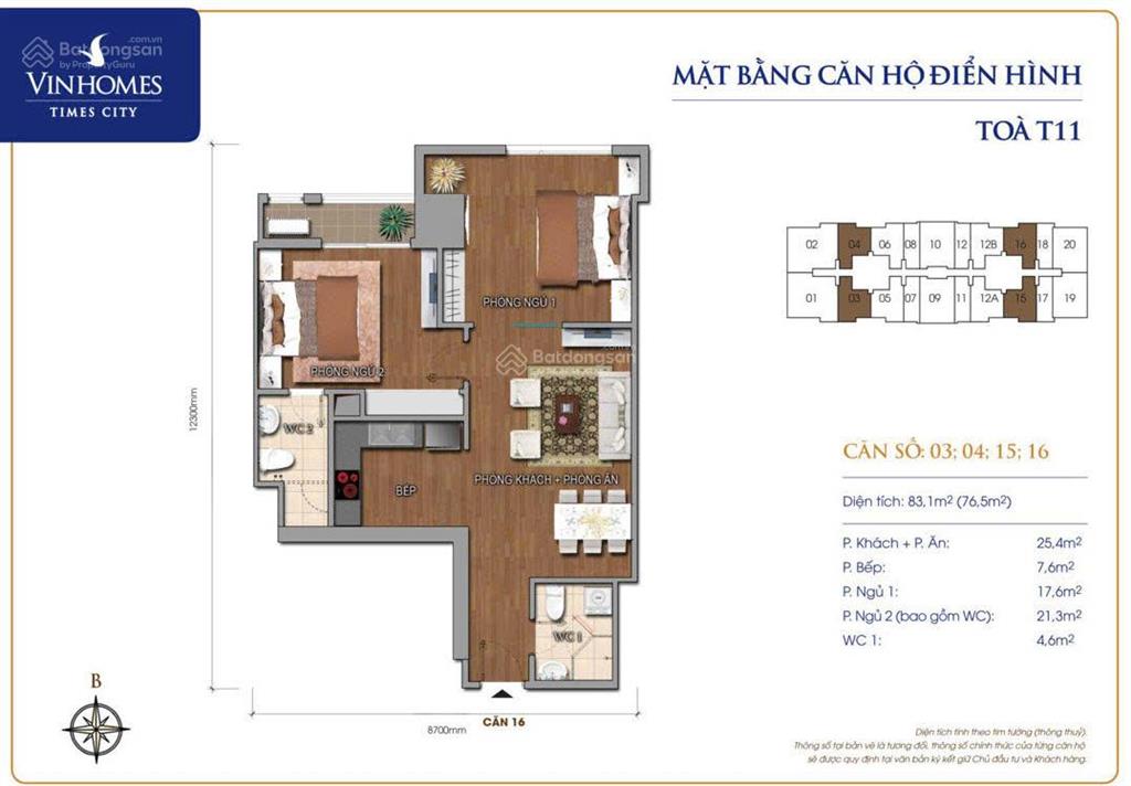 Bán căn 2 ngủ 2 vệ sinh tòa t11 times city 458 minh khai giá công khai 8,7 tỷ.  0943 358 ***