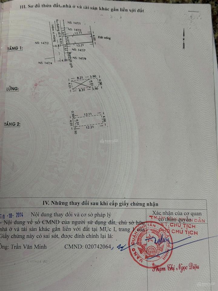 Bán nhà 147/5 đường số 8, bhh, bình tân, diện tích 4x14m, trệt lửng + lầu hẻm nhựa 6m sát eaon