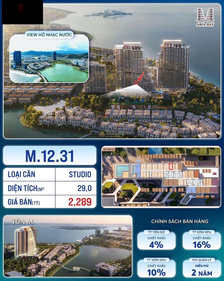 Sốc. ra hàng hiếm căn hoa hậu studio dự án aria bay hạ long. giá trả thẳng 2 tỷ sở hữu ngay!!