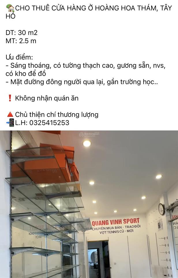 Cho thuê cửa hàng ở hoàng hoa thám, tây hồ, dt 30 m2  mt 2.5 m